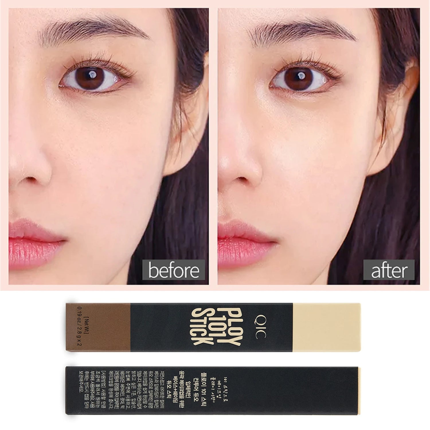 Highlight &amp;amp; Contour Stick