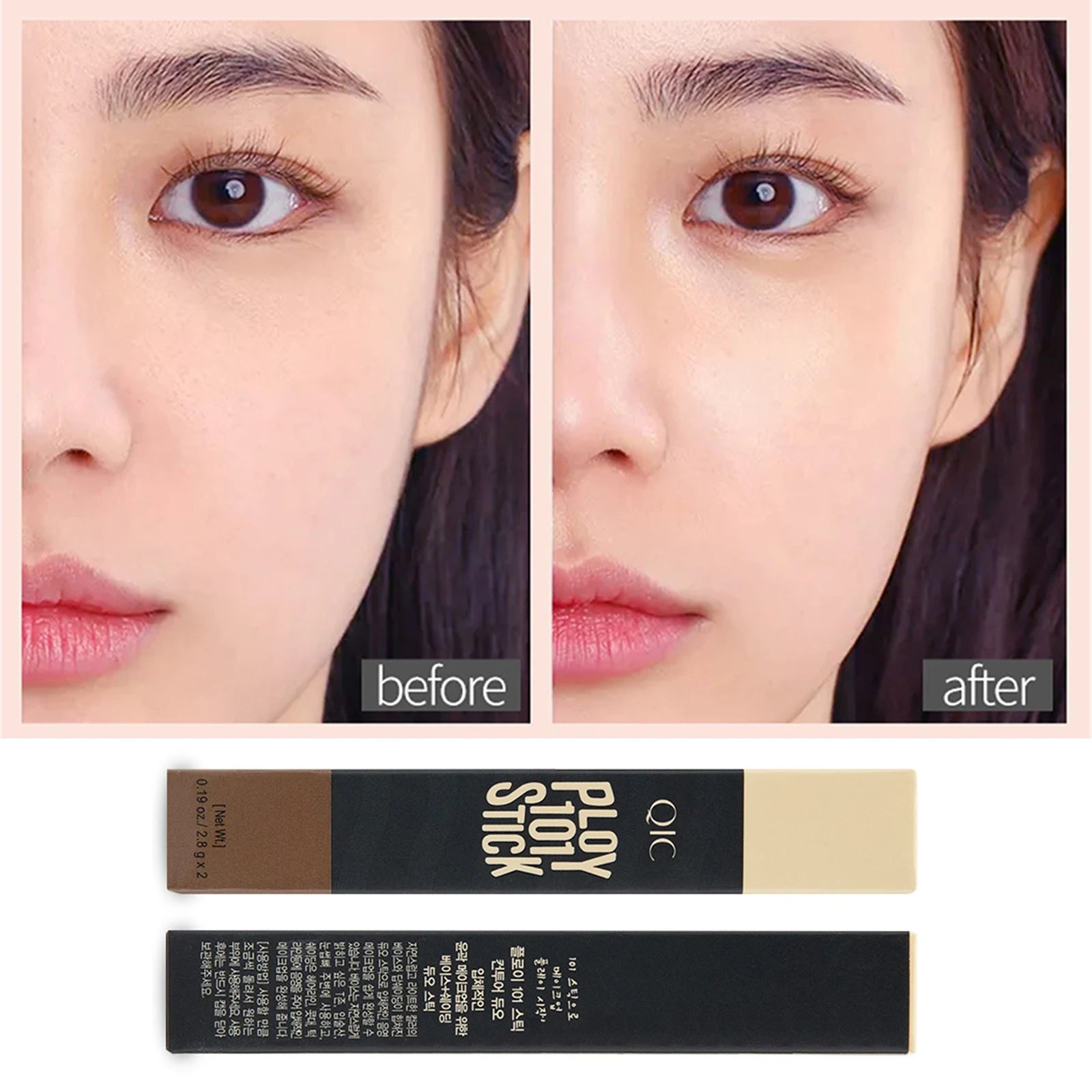 Highlight &amp;amp; Contour Stick